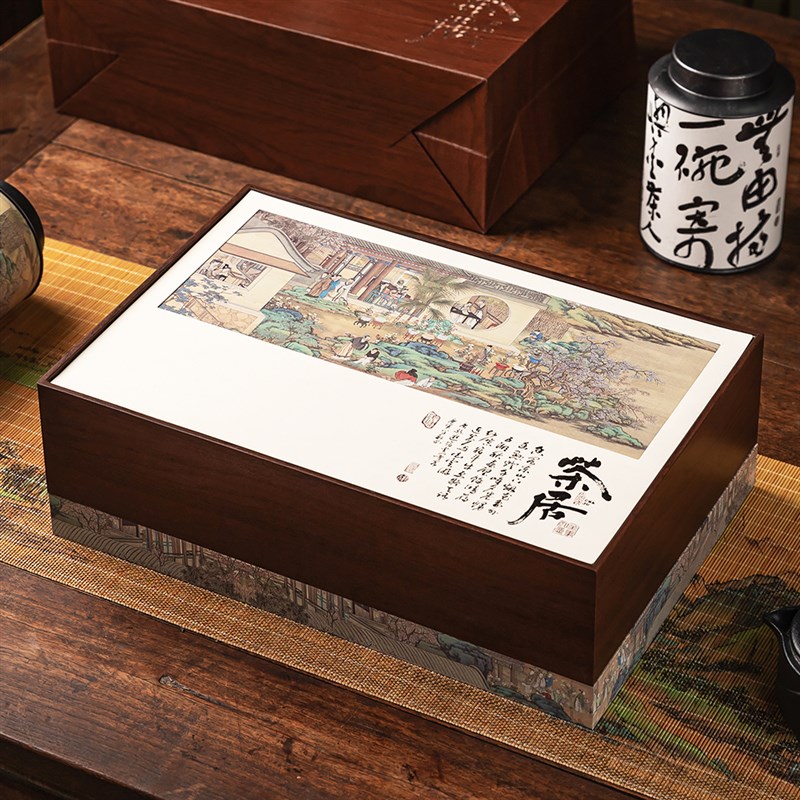 红茶包装盒空礼盒古树红茶大红袍龙井正山小种茶叶礼盒装空盒定制