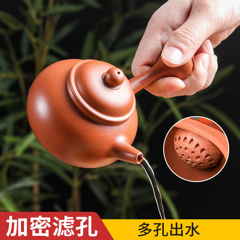 潮州朱泥手拉壶小容量侧把紫砂壶可断水功夫茶具球孔过滤泡茶壶