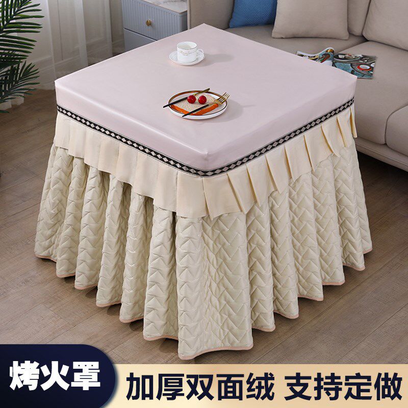 烤火桌罩加厚防水防油皮盖双面绒电炉罩正方形麻将机套揭盖款裙式