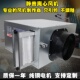初效静音风机过滤管道风机静音离心抽风机净化排风机离心通风机