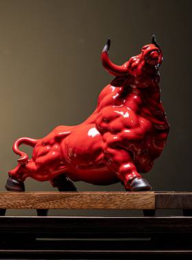 大号红色陶瓷动物牛年摆件办公室桌面装饰品牛气冲天开业定制礼品
