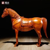 花梨木雕马到成功摆件红木雕刻唐马家居客厅办公装 饰工艺品送礼品