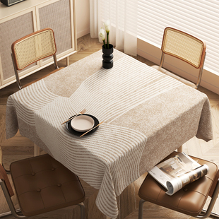 正方形桌布棉麻防水小方桌布家用餐桌茶几装饰台布四方桌盖布布艺