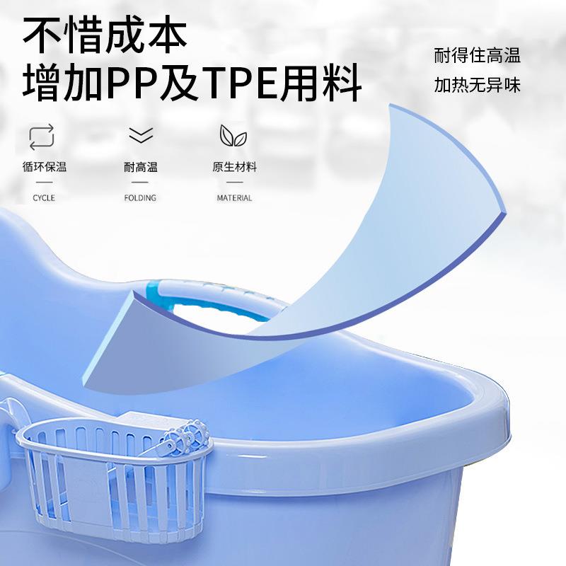 加厚洗澡桶儿成人泡澡桶沐浴大号浴浴缸童洗澡盆家2482456用全身