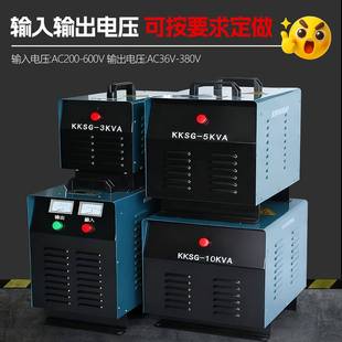 矿用行灯变1压器隧道井KKDG下照明KKDG系低压交流82022列0V变6V4V