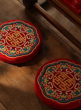 喜字改茶跪垫结婚一庆F977HTJ9对加厚红色敬酒敬喜庆婚礼福垫婚用