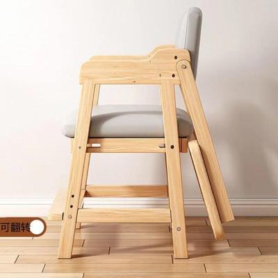 餐r宝宝餐椅可升降儿童餐多桌椅功55600能带盘座椅实木婴i儿吃饭