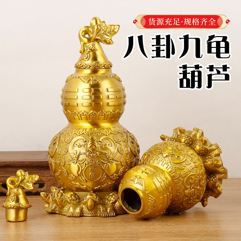 九龟天医葫芦摆件福禄家居工艺品客厅摆放办公室桌面饰品厂家直发