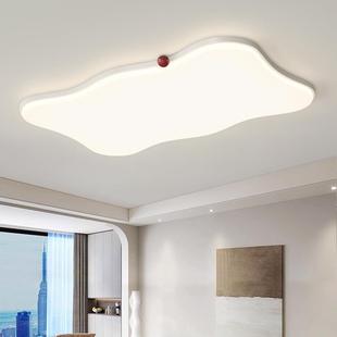 奶油风DP817吸灯客厅灯大山厅主灯全光谱新顶款 护眼卧室中餐厅灯