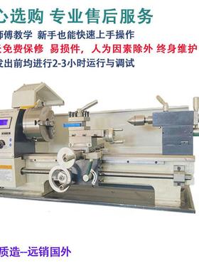 工厂直WM21WM210V400车床用小型家多功能小机V床微型金属精销密仪