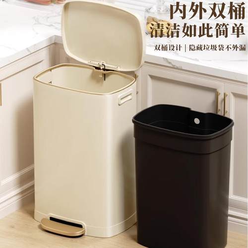 5L简约奶油风纳桶收F9厨房不0锈钢脚踏垃3圾桶大容量商用带盖0L桶