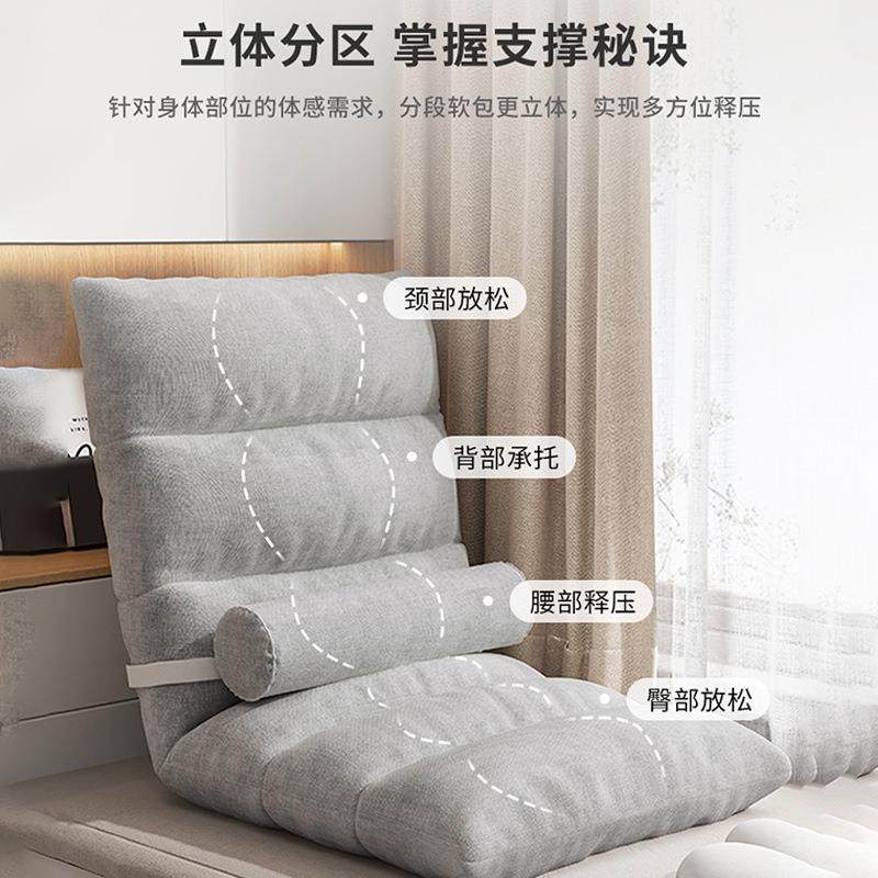 懒VBA人室沙发床靠背椅可上可睡折叠宿舍卧网红榻榻米躺座椅飘窗