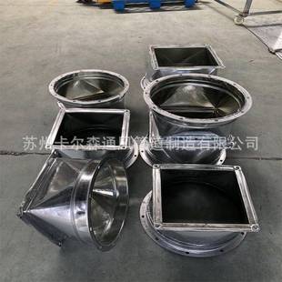 白铁镀皮风管天圆方管道转接898出头圆转方方变圆天地方地圆锌风