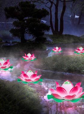 荷花户外动态AL100872水灯水防景区池塘水上漂能景观太阳亮化莲灯