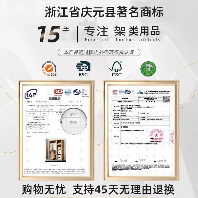 耐实多木衣柜出层租房用卧室简易经济480型结实用收纳衣帽架衣橱