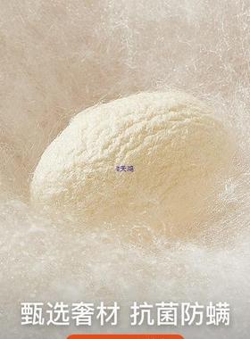 桑蚕丝幼儿园婴儿防NUS隔尿水垫大水尺寸可机洗洗儿童