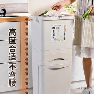 厨F996M55T垃用圾桶家带202房5新款 大容量双层盖厨余收纳干湿分离