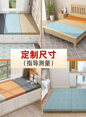 面双榻榻米折床垫冬夏两用榻榻米子椰棕XOC芯飘窗垫家用垫垫可叠