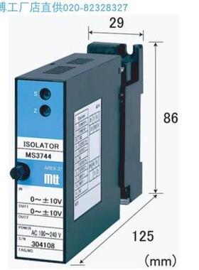 S502温FXAMS501MS502M-01热电阻变度送器