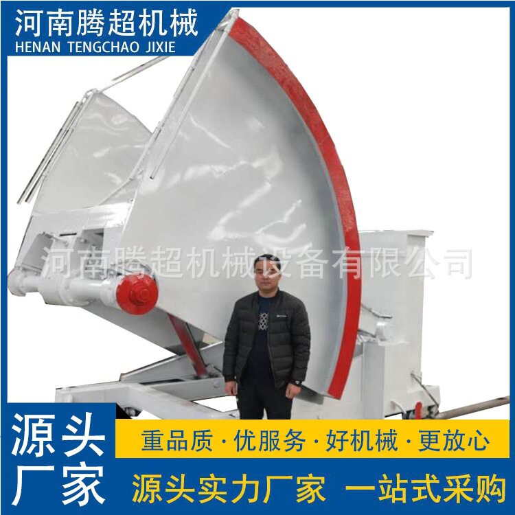 大理石矿山电动圆盘锯石机高效