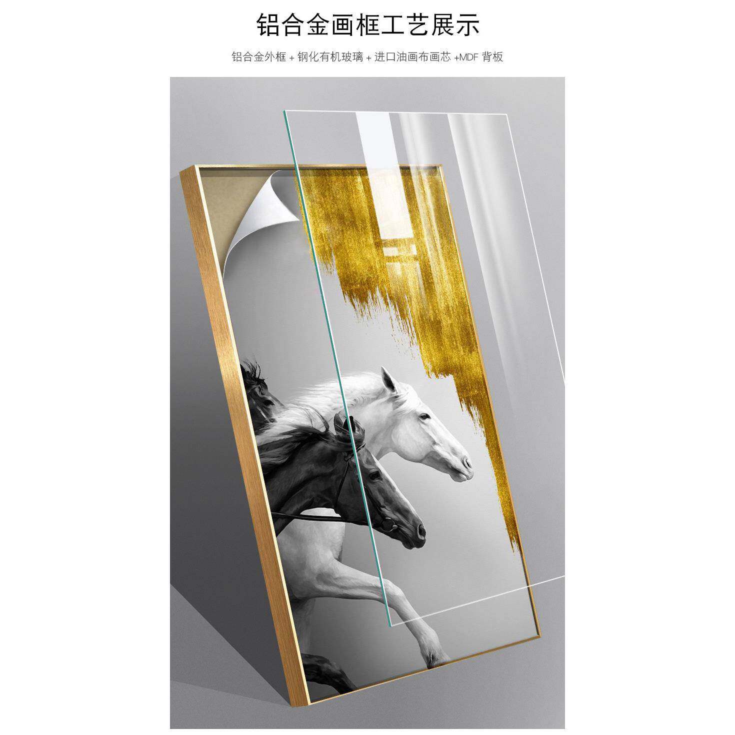 入户关装饰画竖版大气进祥门现代鱼图简走廊玄约过道轻奢挂画鱼吉