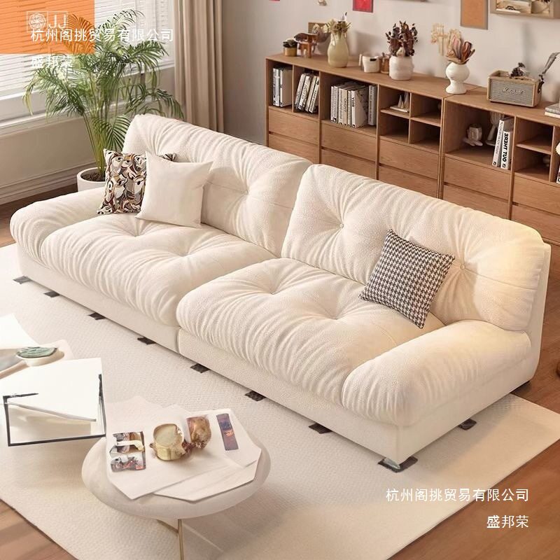 小户型奶油风布艺直排沙发