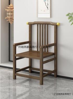 实木中式围椅圈椅茶桌配UON公家办两用太椅师椅用卷书椅月牙椅官