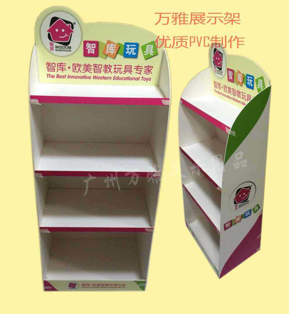 大型PVC陈列展示架尺寸样式自定