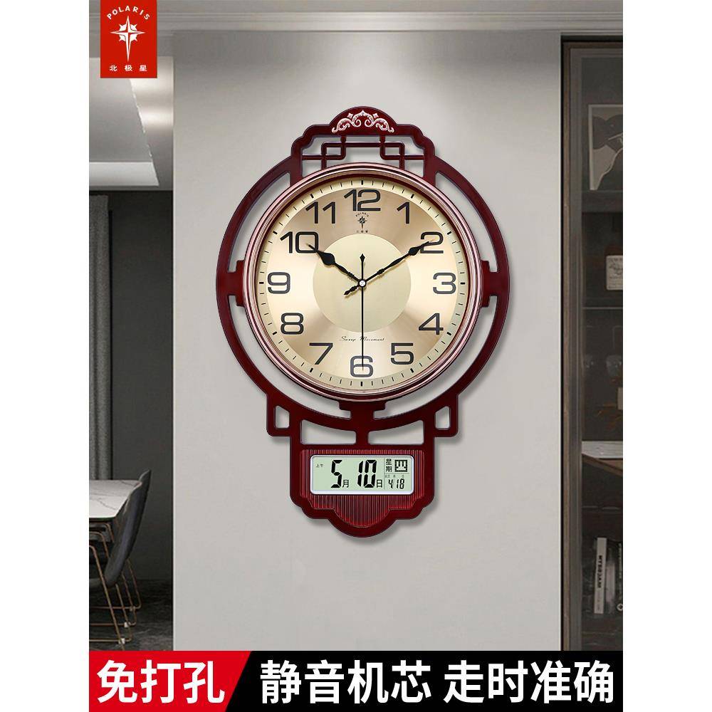 国意新中式客厅静音挂钟古典时尚装饰Fhhmqxfz挂表中风创仿?木石
