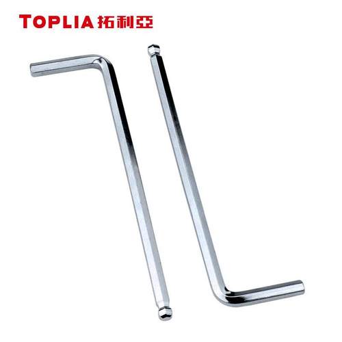 W1R17025特长AWW球头内六角扳手2件套（英制内）六角扳0手套装