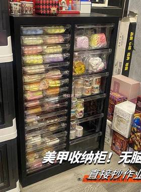 多KVR美收纳柜美甲店甲油胶层平a4文件柜抽屉式带轮落地底式甲样