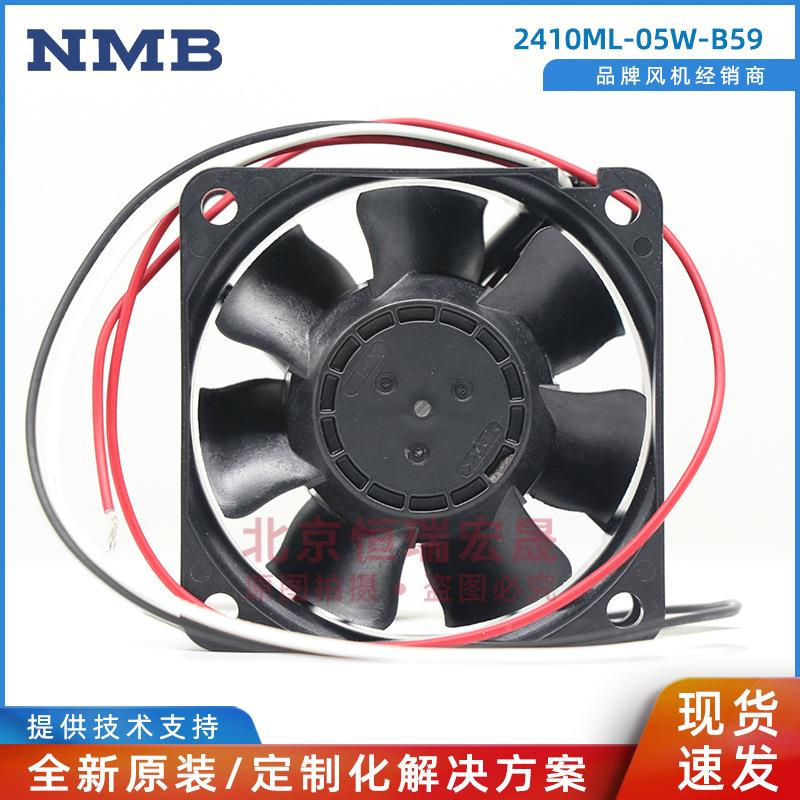 210ML-5W-B59-MA美蓓T亚24V0.1A06025TAK4线散热风机