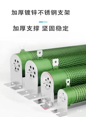 放电W制绕动负NFD载大功率电阻02K现货1030充电Ω20线波纹Ω0W可