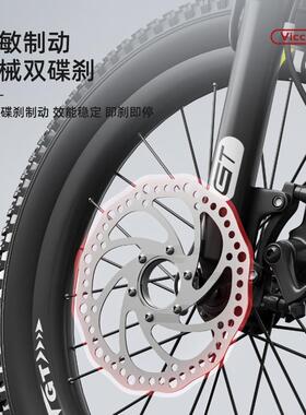 大地童儿童自行6车男孩一12-15岁青少年初中学生女COH变速山孩车