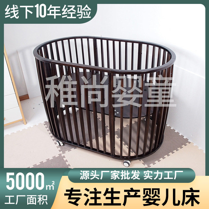 进口新西兰松木婴儿床欧式可折叠儿童床带滚轮宝宝床实木婴儿床