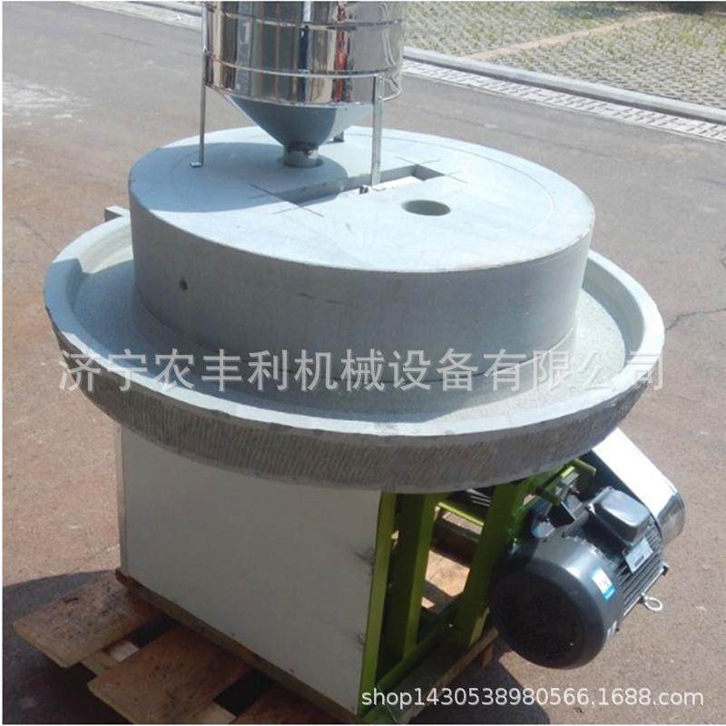 机石磨浆磨米浆电动石CMT机家用电动石磨机价格厂磨家