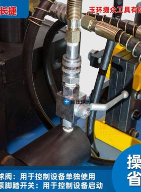 四一合钢冲孔角机冲ASPM-756孔角切断切折弯四功能角铁切断一体机