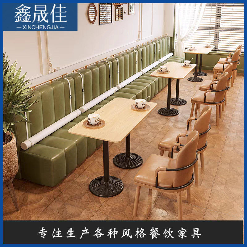 简约主题餐厅靠墙卡座沙发茶餐厅餐饮店西餐厅牛排店商用桌椅组合