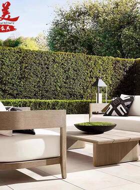 高端户外庭院TXB沙发别露天防水防晒酒墅店花园露室休外闲沙发台