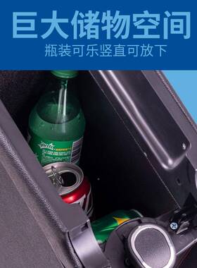 844东风X专用扶手箱新能源ex1扶pro启辰e3E0改装1中央储物盒手箱