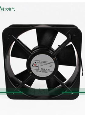 轴流风机20000*602200*200*排风热轴流风机*滚珠小型排烟散风机