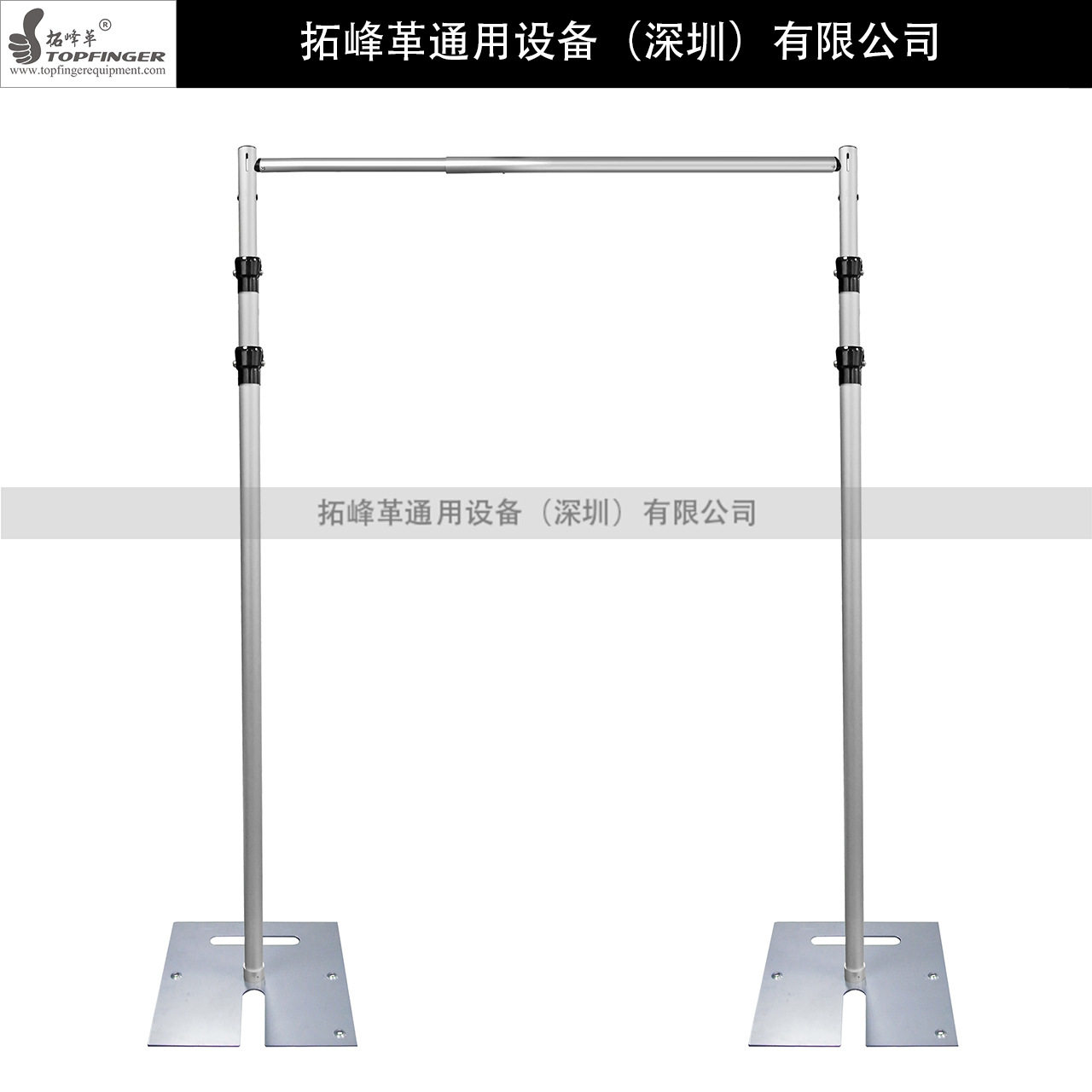 婚庆背景架伸缩杆舞台背景架帷幕支架铝管可伸缩延长管展会帷幕架