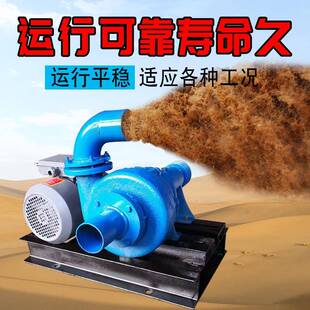 卧式抽827沙吸砂泵河底清淤吸沙砂油柴机小型泥浆泵干4寸6泵寸抽