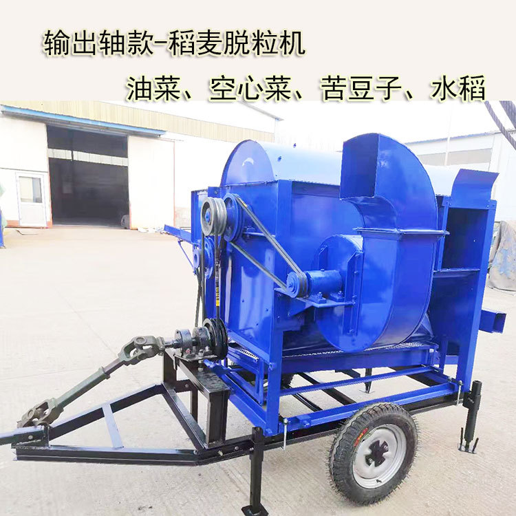 非洲水稻脱粒机125型大豆小麦脱粒机大麻籽油菜籽脱粒机电柴两用
