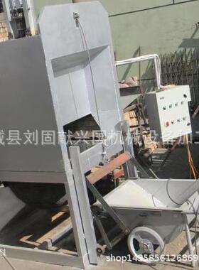 熔炉熔铝炉化炉生物质熔铝炉中废铝熔炼炉10铝0500TY-301-G0公斤