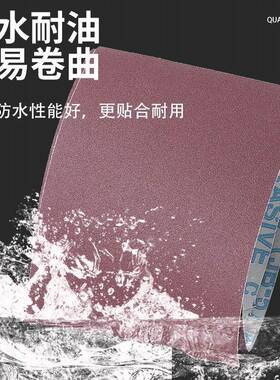 jb-5砂布卷家具金属干磨砂纸布手撕砂卷沙皮木工6-010ODC00砂纸