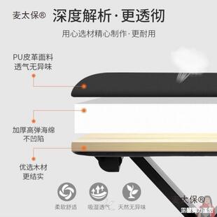 琴凳古筝647凳子人电吉子钢他琴二胡折叠升降单专用凳儿童练琴麦