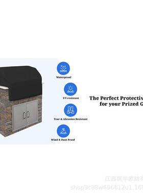 盖子和所有内置烤架盖均由12面盎和司防水KJZ-00料制带成有气袋松