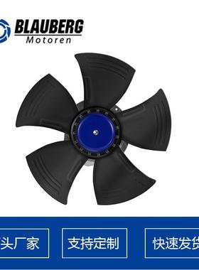 500mm散热直流刷BY-A500C后倾离心风机轴流交风轨机道通车无厢风