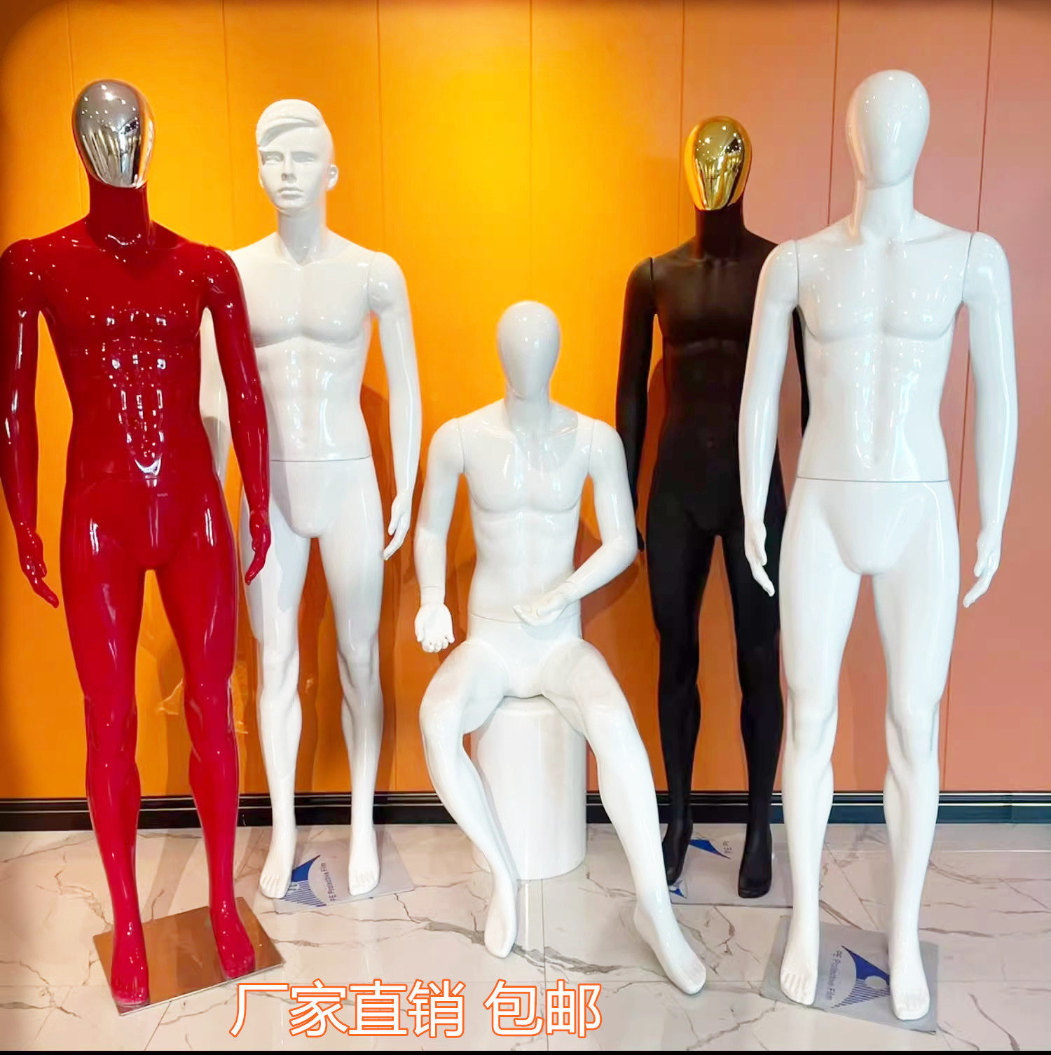 烤漆服装人体模特男模特道具白色青少年亚黑全身黑色